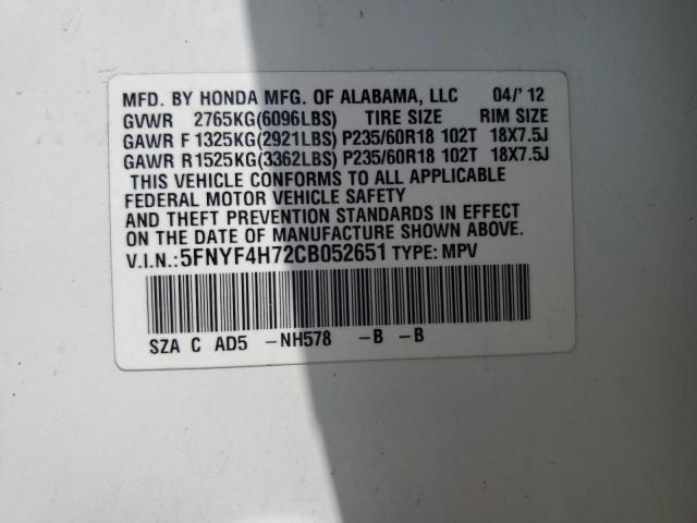 Photo 12 VIN: 5FNYF4H72CB052651 - HONDA PILOT 