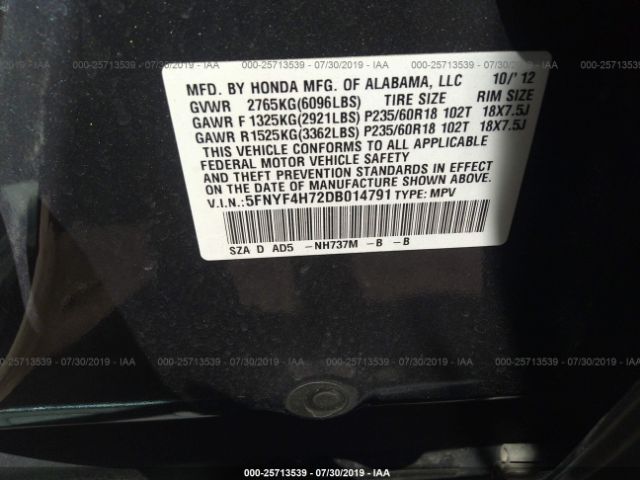 Photo 8 VIN: 5FNYF4H72DB014791 - HONDA PILOT 