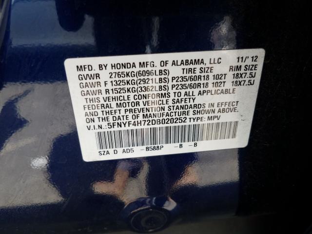 Photo 9 VIN: 5FNYF4H72DB020252 - HONDA PILOT EXLN 