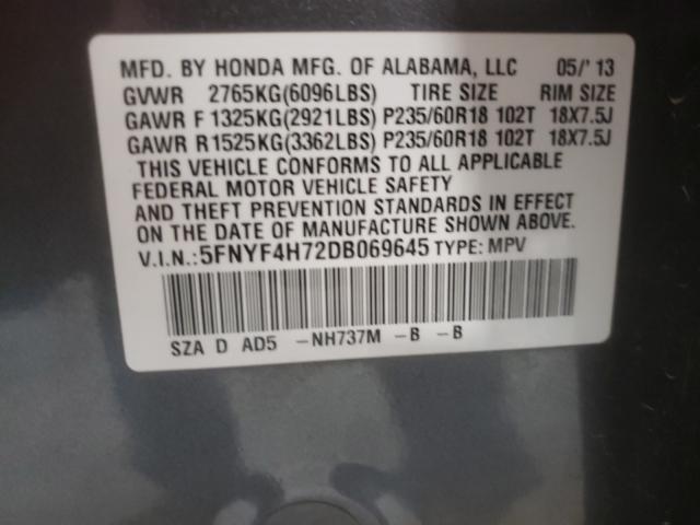 Photo 9 VIN: 5FNYF4H72DB069645 - HONDA PILOT EXLN 