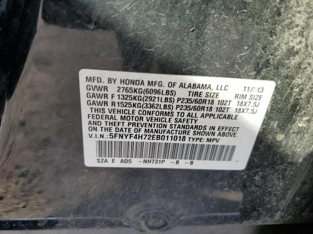 Photo 12 VIN: 5FNYF4H72EB011018 - HONDA PILOT EXLN 