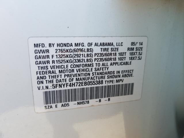 Photo 9 VIN: 5FNYF4H72EB055388 - HONDA PILOT EXLN 