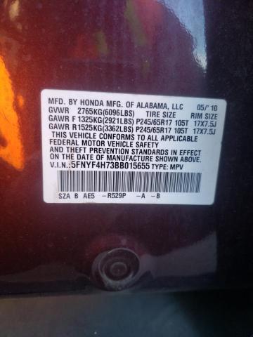 Photo 12 VIN: 5FNYF4H73BB015655 - HONDA PILOT EXLN 