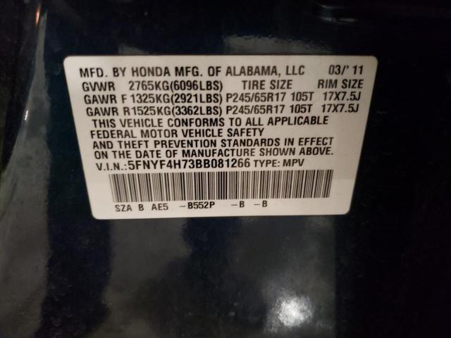 Photo 12 VIN: 5FNYF4H73BB081266 - HONDA PILOT 