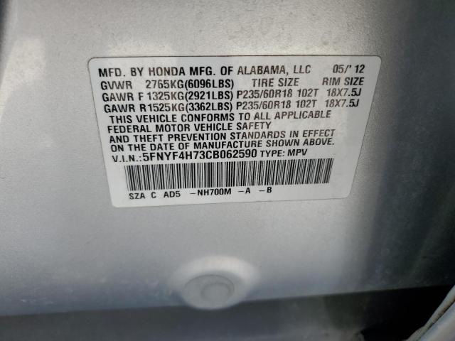 Photo 12 VIN: 5FNYF4H73CB062590 - HONDA PILOT EXLN 