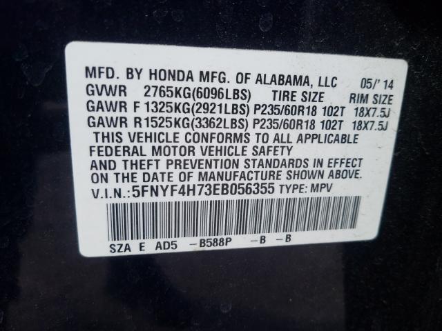 Photo 9 VIN: 5FNYF4H73EB056355 - HONDA PILOT EXLN 