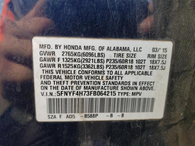 Photo 12 VIN: 5FNYF4H73FB064215 - HONDA PILOT 