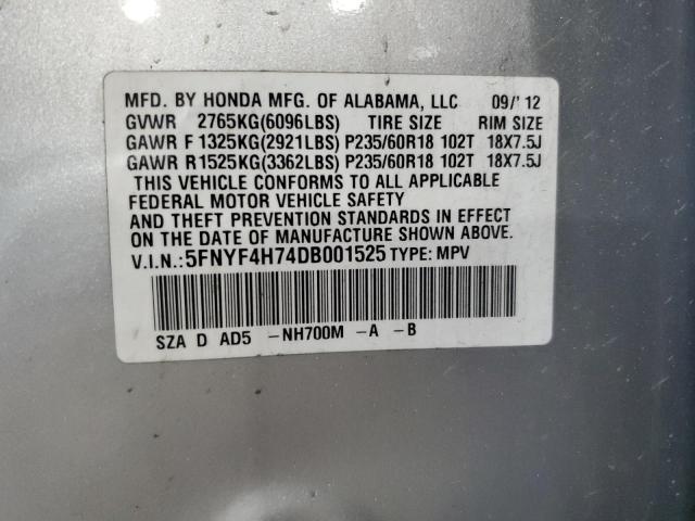 Photo 12 VIN: 5FNYF4H74DB001525 - HONDA PILOT EXLN 