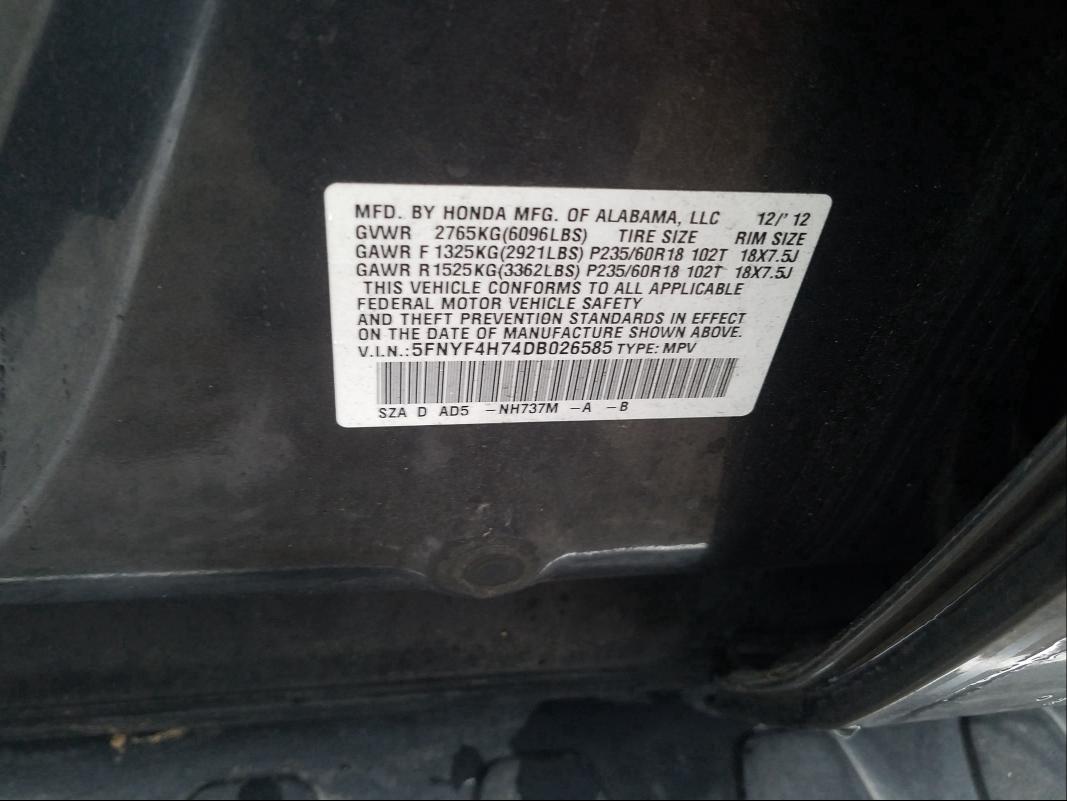 Photo 9 VIN: 5FNYF4H74DB026585 - HONDA PILOT EXLN 