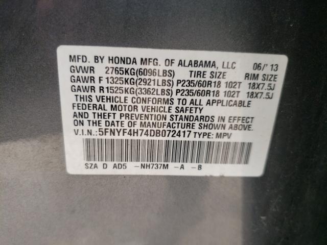 Photo 9 VIN: 5FNYF4H74DB072417 - HONDA PILOT EXLN 