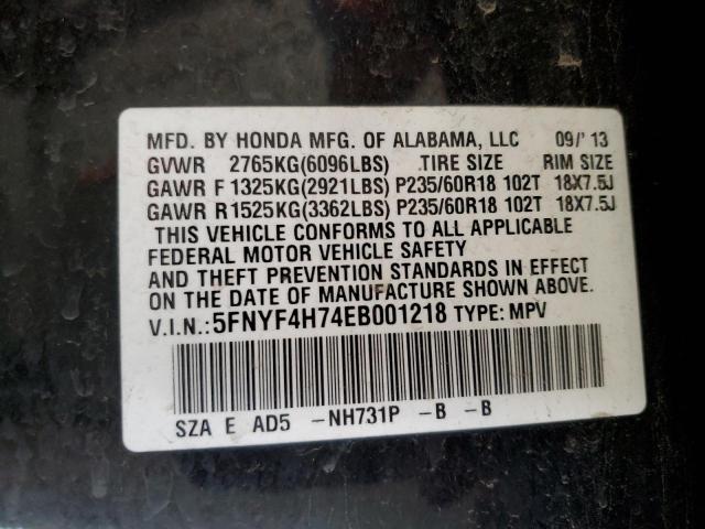 Photo 12 VIN: 5FNYF4H74EB001218 - HONDA PILOT EXLN 