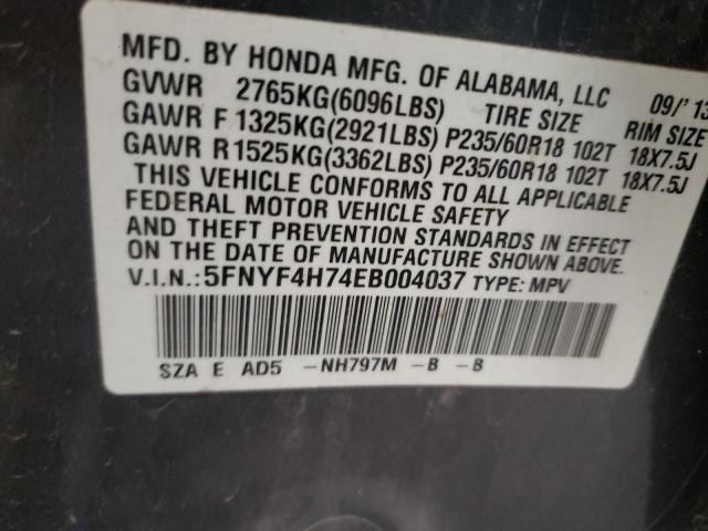 Photo 9 VIN: 5FNYF4H74EB004037 - HONDA PILOT EXLN 