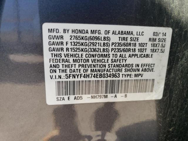 Photo 12 VIN: 5FNYF4H74EB034963 - HONDA PILOT 