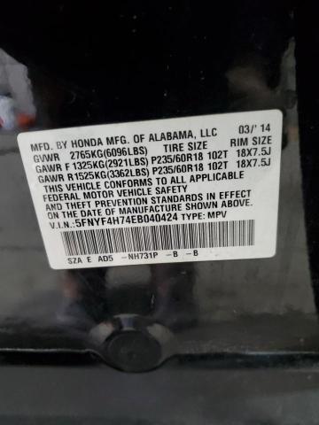 Photo 13 VIN: 5FNYF4H74EB040424 - HONDA PILOT EXLN 