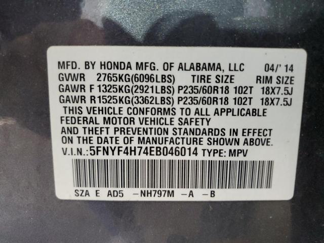 Photo 12 VIN: 5FNYF4H74EB046014 - HONDA PILOT EXLN 