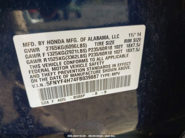 Photo 8 VIN: 5FNYF4H74FB039887 - HONDA PILOT 