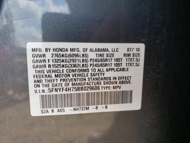 Photo 9 VIN: 5FNYF4H75BB029606 - HONDA PILOT EXLN 