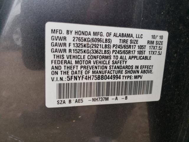 Photo 9 VIN: 5FNYF4H75BB044994 - HONDA PILOT EXLN 