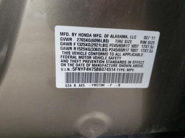 Photo 9 VIN: 5FNYF4H75BB074514 - HONDA PILOT EXLN 