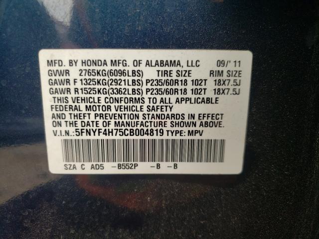 Photo 9 VIN: 5FNYF4H75CB004819 - HONDA PILOT EXLN 