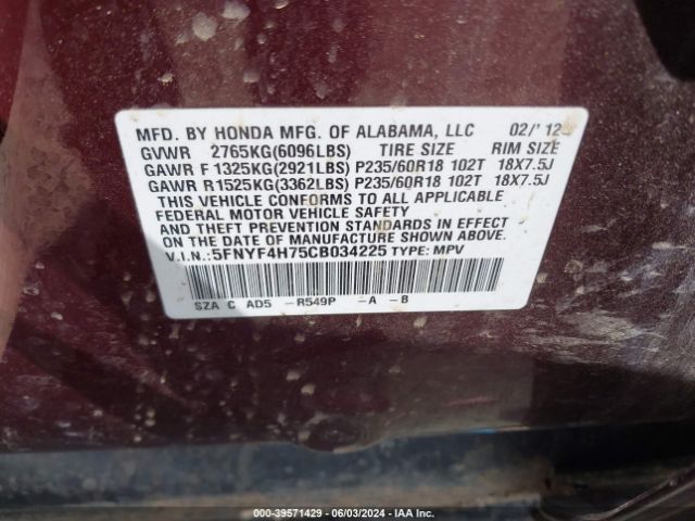 Photo 8 VIN: 5FNYF4H75CB034225 - HONDA PILOT 