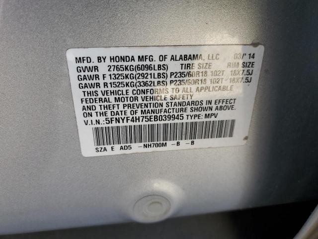 Photo 12 VIN: 5FNYF4H75EB039945 - HONDA PILOT EXLN 