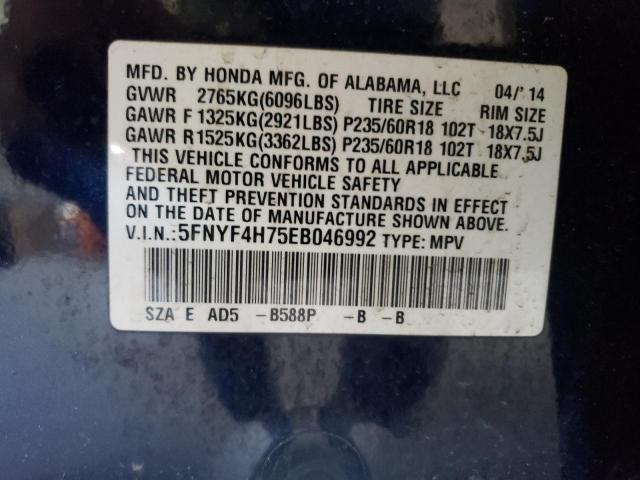 Photo 12 VIN: 5FNYF4H75EB046992 - HONDA PILOT EXLN 