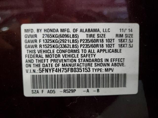 Photo 12 VIN: 5FNYF4H75FB035153 - HONDA PILOT EXLN 