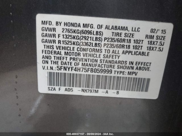 Photo 8 VIN: 5FNYF4H75FB059999 - HONDA PILOT 