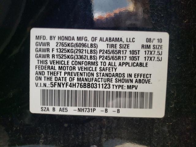 Photo 9 VIN: 5FNYF4H76BB031123 - HONDA PILOT EXLN 