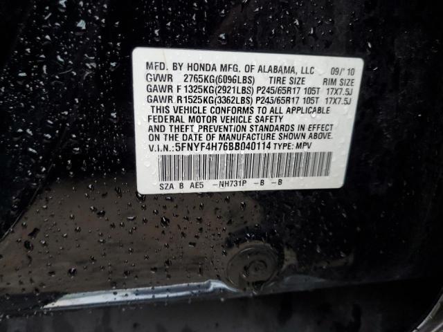 Photo 12 VIN: 5FNYF4H76BB040114 - HONDA PILOT EXLN 