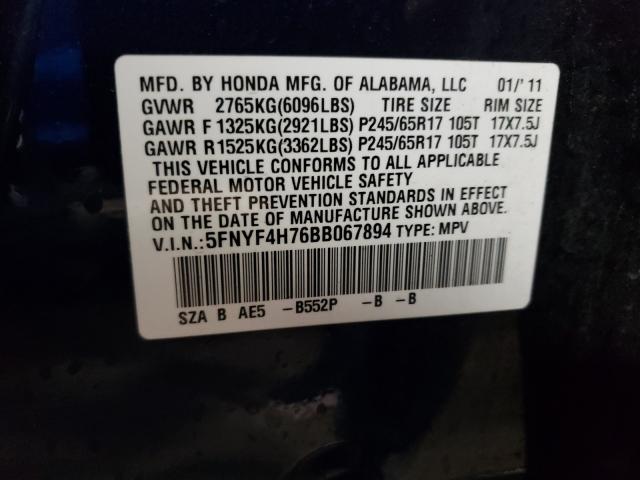 Photo 9 VIN: 5FNYF4H76BB067894 - HONDA PILOT EXLN 