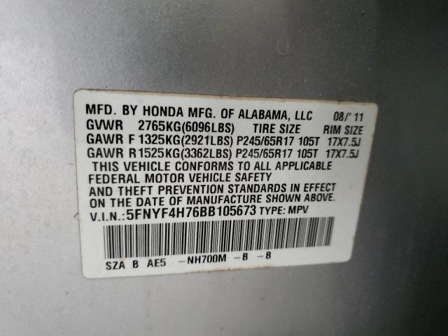 Photo 12 VIN: 5FNYF4H76BB105673 - HONDA PILOT 