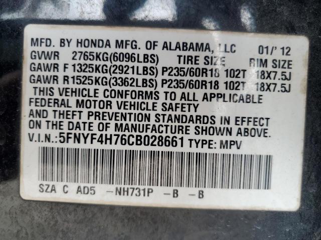 Photo 12 VIN: 5FNYF4H76CB028661 - HONDA PILOT 