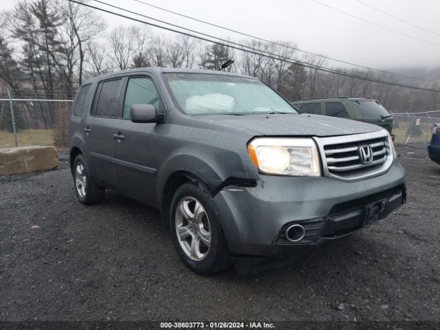 Photo 5 VIN: 5FNYF4H76CB084986 - HONDA PILOT 