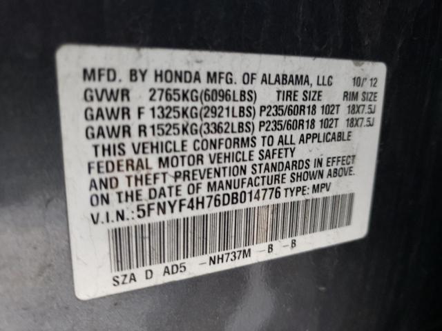 Photo 9 VIN: 5FNYF4H76DB014776 - HONDA PILOT EXLN 