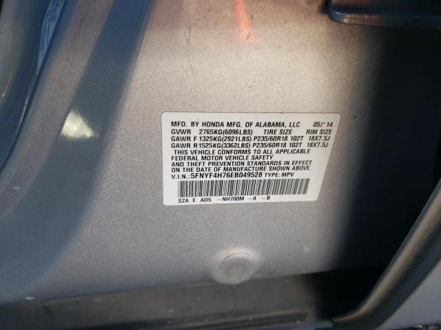 Photo 12 VIN: 5FNYF4H76EB049528 - HONDA PILOT EXLN 