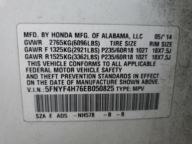 Photo 13 VIN: 5FNYF4H76EB050825 - HONDA PILOT EXLN 