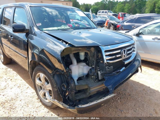 Photo 5 VIN: 5FNYF4H76FB032567 - HONDA PILOT 