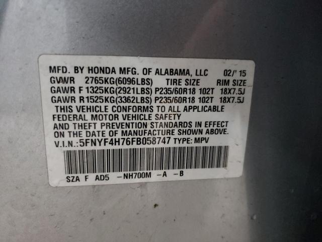 Photo 12 VIN: 5FNYF4H76FB058747 - HONDA PILOT 