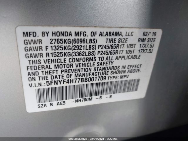 Photo 8 VIN: 5FNYF4H77BB001709 - HONDA PILOT 