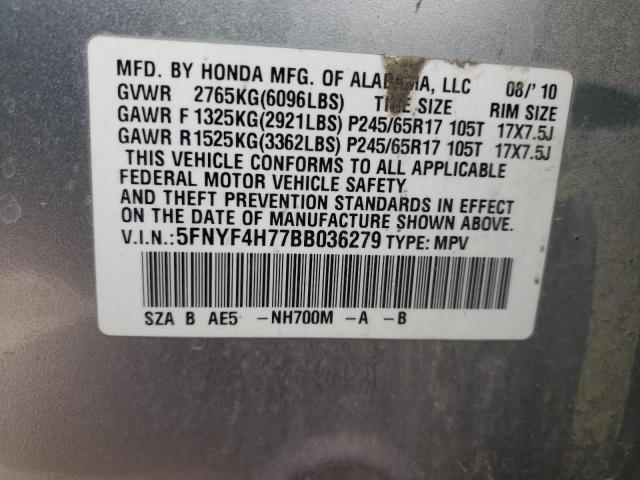 Photo 9 VIN: 5FNYF4H77BB036279 - HONDA PILOT EXLN 