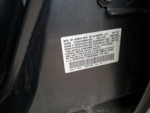 Photo 9 VIN: 5FNYF4H77CB045694 - HONDA PILOT EXLN 