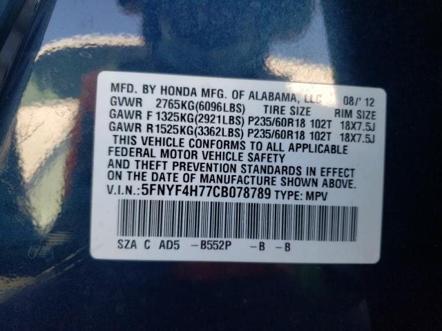 Photo 9 VIN: 5FNYF4H77CB078789 - HONDA PILOT EXLN 