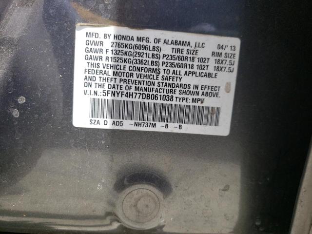 Photo 9 VIN: 5FNYF4H77DB061038 - HONDA PILOT EXLN 