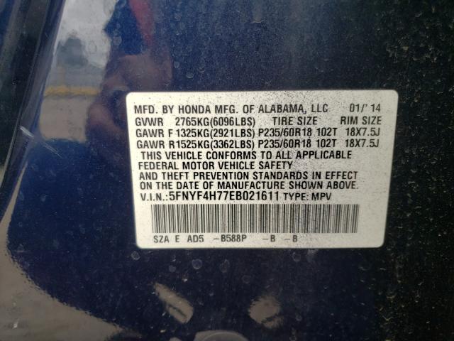 Photo 9 VIN: 5FNYF4H77EB021611 - HONDA PILOT EXLN 