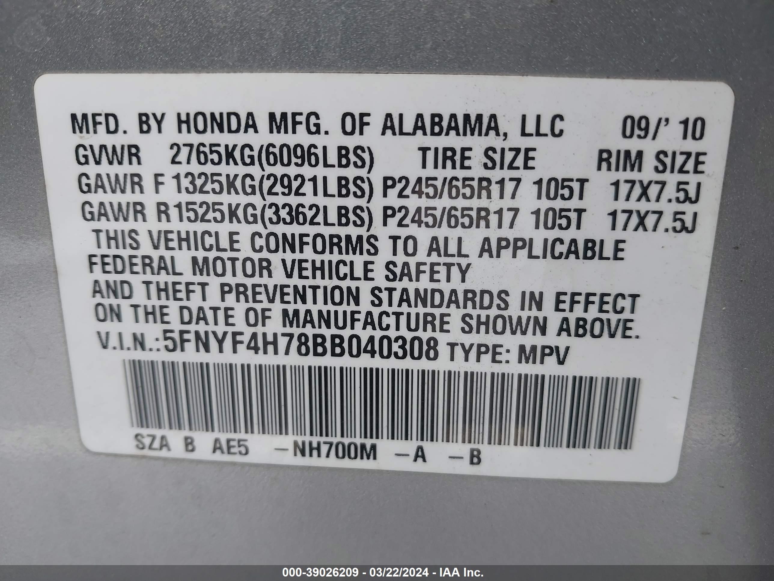 Photo 8 VIN: 5FNYF4H78BB040308 - HONDA PILOT 