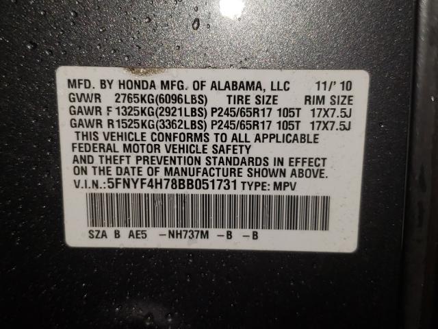 Photo 9 VIN: 5FNYF4H78BB051731 - HONDA PILOT EXLN 