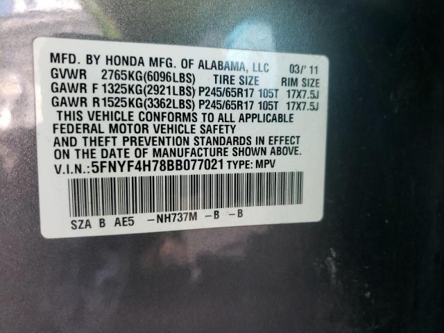 Photo 9 VIN: 5FNYF4H78BB077021 - HONDA PILOT EXLN 