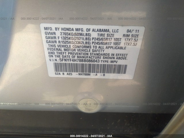 Photo 8 VIN: 5FNYF4H78BB086043 - HONDA PILOT 